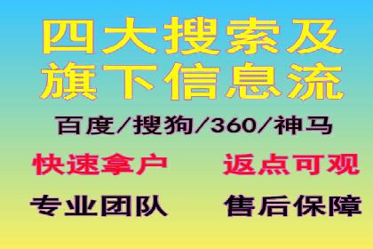 谷歌竞价广告的投放效果评估及某公司实践