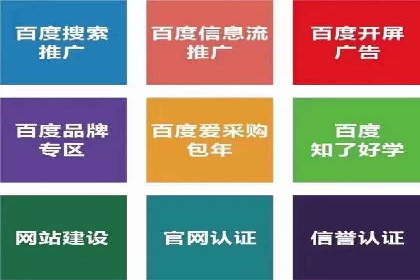 信息流广告制作秘诀：打造爆款案例