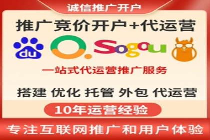 案例解析：SEM专员如何提升效果