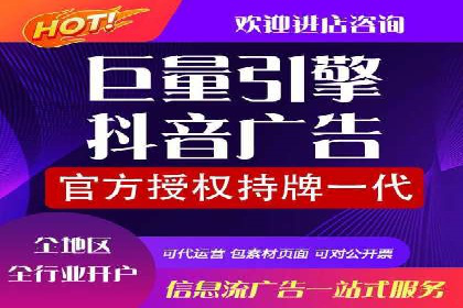 百度推广代运营案例：案例解析：如何实现品牌差异化竞争
